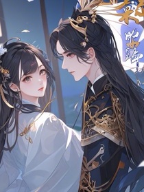 爱在时空的尽头