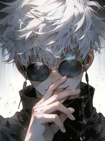 咒回观影体：五条悟不存在的世界