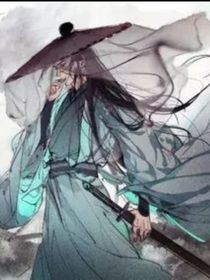 玄镜墨染