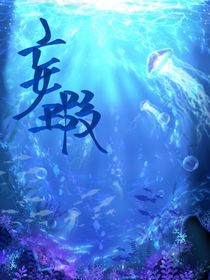 妄瑕