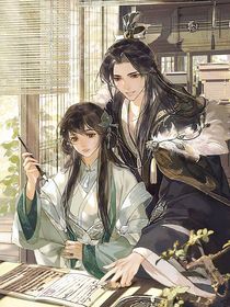 宫少，放过我吧