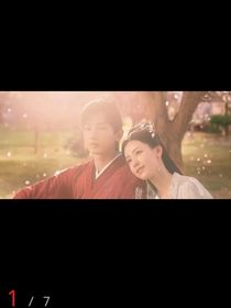 乔婉娩李相夷