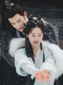 沈渡：六娘，我这辈子认定你了
