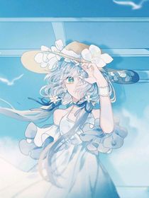 冰语星愿