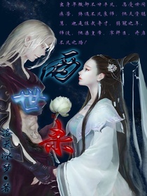《两世杀》