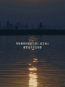 落与颍川