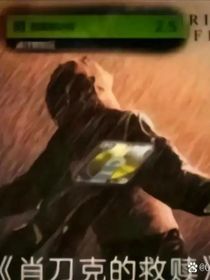 突破次元之暗区癫疯大乱斗