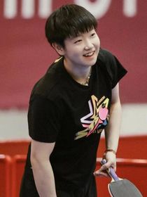 国乒：妹宝是德云小公主