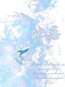 铁六角