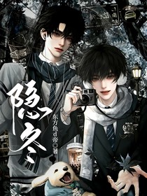 季期