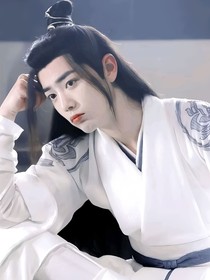 陈情令：锦深云