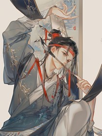 曦年