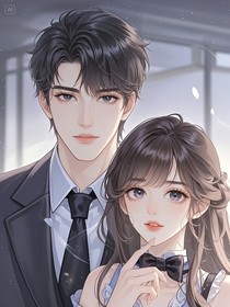 戏精美人她靠发疯逼疯他