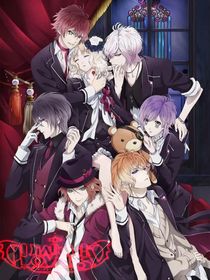 魔鬼恋人：天族猎杀计划