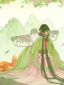 落春赋