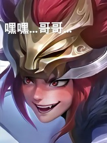 约策：永恒的失望？