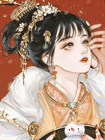 搞笑女的上位荣耀