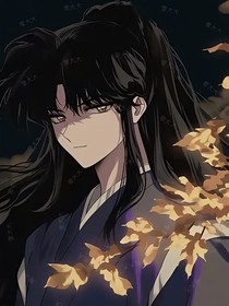 犬夜叉同人短篇，奈落篇