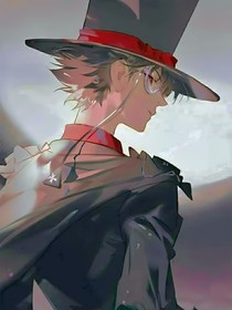 名柯之回到过去