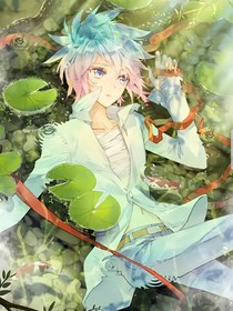 浩桐之女之救赎