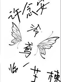国服四人寝
