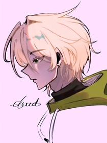 俞劳：梦