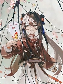 七时无恙