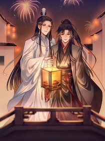 如许