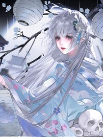 叶罗丽：世间宠儿
