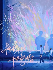 柠檬味千纸鹤糖