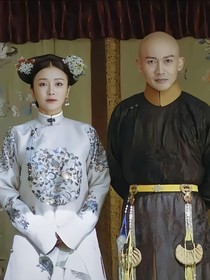 难言（弘历容音小短篇）