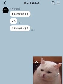 配角加戏有奖金吗