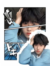 左奇函：宠溺