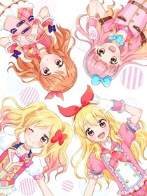 偶活学园stars第一季