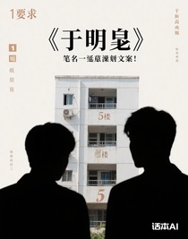 于朦胧文案