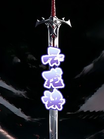 云龙诀